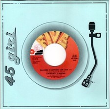 Cristina D'Avena / Balliamo E Cantiamo Con Licia -  45 GIRI sigla cartone