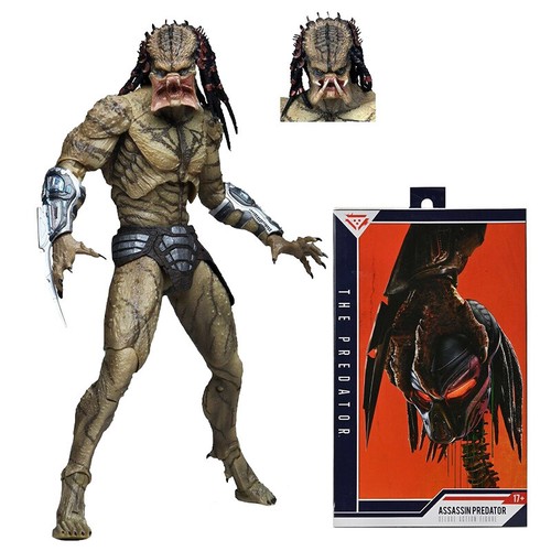 Neca ultimate armored - neca,