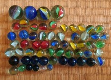 Biglie di vetro 56 pezzi Showa