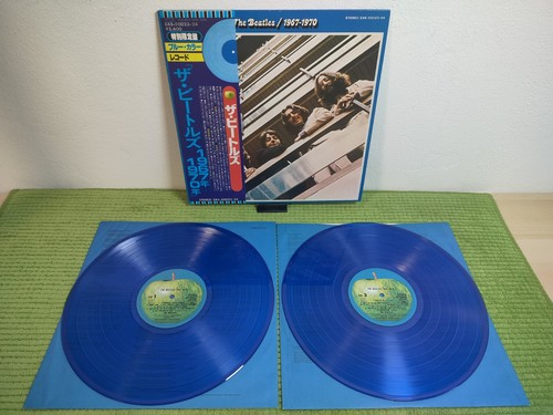 The beatles 1967 1970 - the,