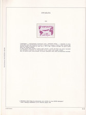 REPUBBLICA 1961 - GRONCHI ROSA