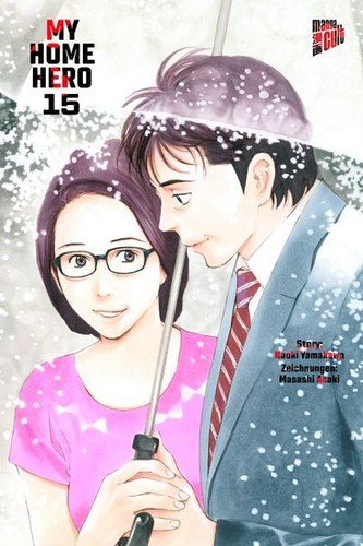 Home hero yamakawa - my, 15