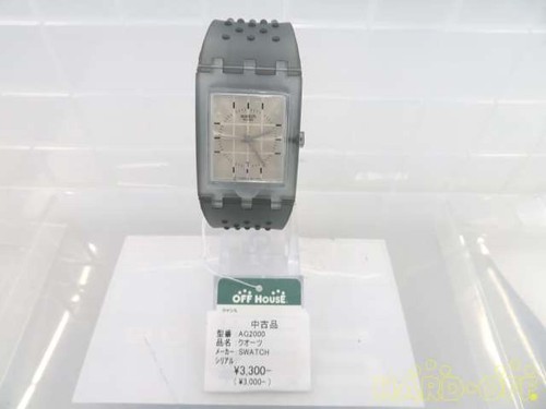 Orologio analogico swatch - orologio,