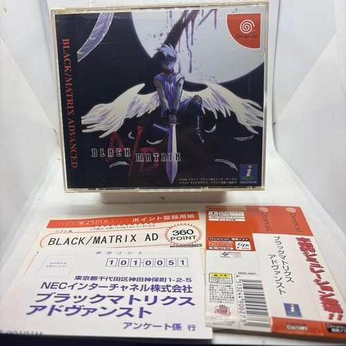 Black matrix advanced japan - black,