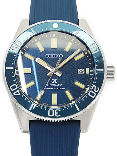 Orologio uomo automatico - automatico, seiko