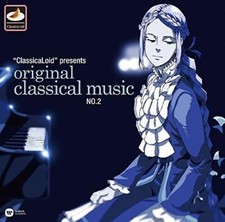 Nuovo ClassicaLoid -