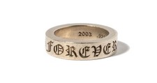 Anello cuori cromati - anello,
