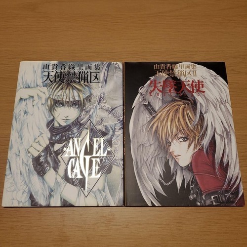 Yuki kaori angelo santuario - yuki,