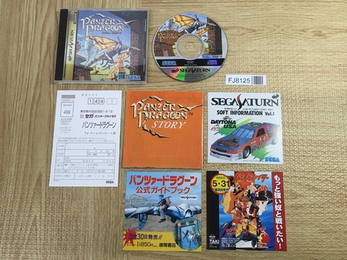 Carro armato dragoon sega - dragoon,