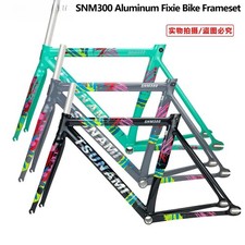 Telaio Bici 700c Singola