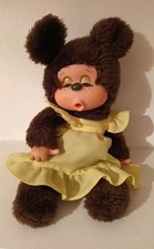 Moncicci Peluche Originale