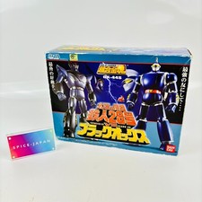 BANDAI Soul Of Chogokin GX-44S