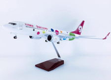 1:85 47CM 9air BOEING 737 MAX