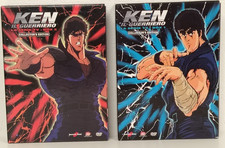 KEN IL GUERRIERO BOX 1 2 LA
