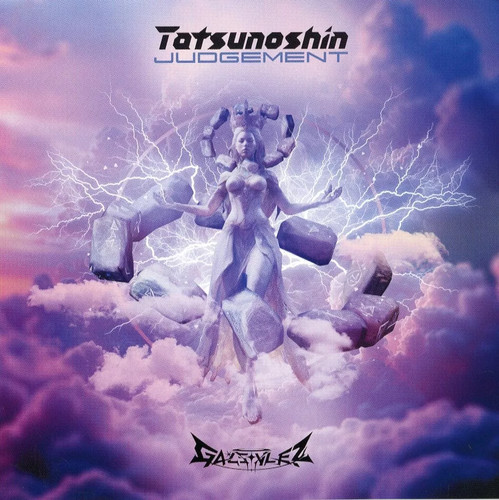 Software musicale doujin - cd,