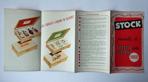 Stock trieste brochure - trieste,