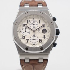 Audemars piguet royal - audemars,