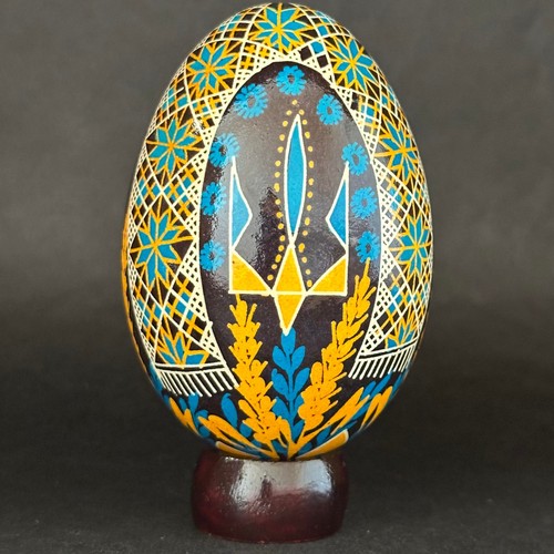 Uovo pasqua hutsul vero - pasqua,