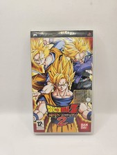 Dragon Ball Z Shin Budokai 2