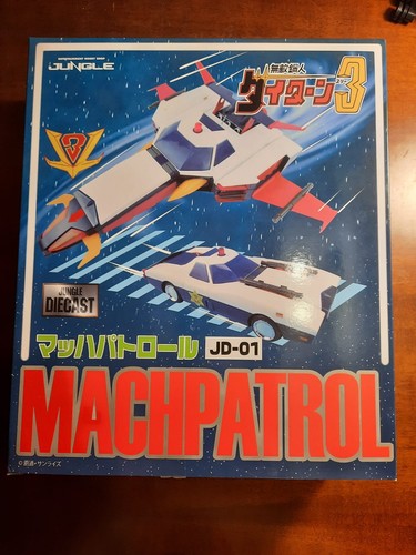 Mach patrol jungle - patrol, serie