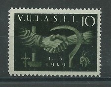 1949 TRIESTE B STT - VUJNA  PRIMO MAGGIO 10 L VERDE 1 VAL. MNH MF63218