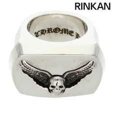 Anello uomo cromo - cromo, cuori