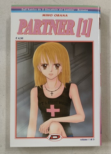 Partner dynit 2006 - #1,