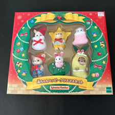 Sylvanian Families Baby Happy