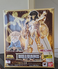 Saint Seiya Myth Cloth EX