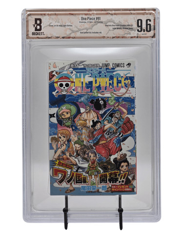 One piece vol bgs - piece,