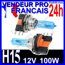 AMPOULE H15 XENON 100W LAMPE