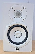 Yamaha HS5W Sistema di