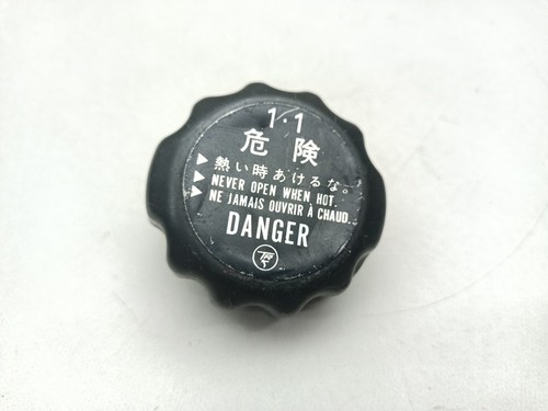 Tappo radiatore radiator cap - tappo,