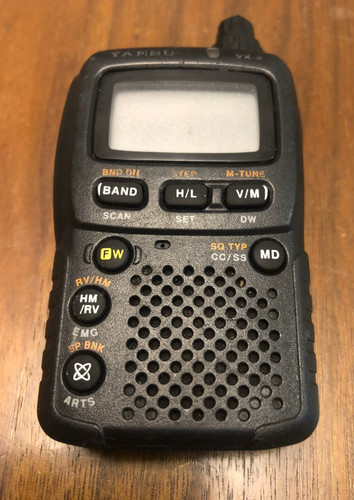1pcs yaesu handheld - yaesu, vx-2r