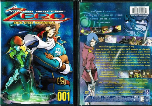 Cosmo warrior zero vol - vol, 1