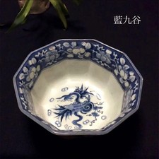 Imari ware, ciotola casco