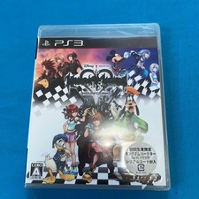 PS3 Kingdom Hearts HD 1.5
