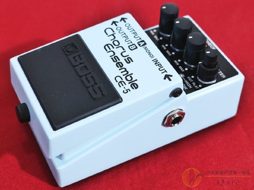 Boss chorus ensemble - boss,