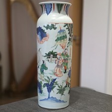 Grande vaso cinese Famille