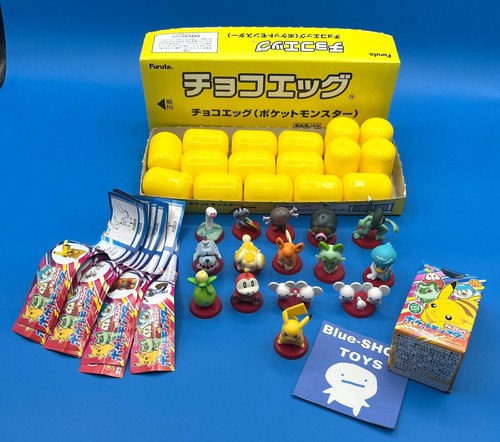 Pokemon uovo cioccolato - di, +