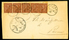 Francobolli Italia XF 1882 Striscia di 5 ben legati con annullo speciale Medesano