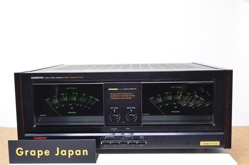Onkyo integra 508 - integra, m-508