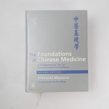 Foundations of Chinese