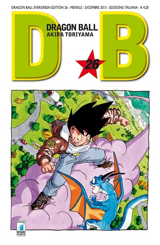Dragon ball evergreen - ball, edition