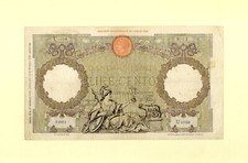 ITALIA ITALIA 100 LIRE CENTO BANCA D'ITALIA 17 MAGGIO 1943 P-60 VF++ RARA R