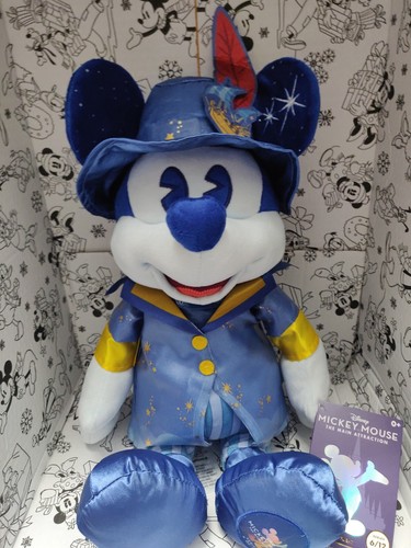 Disney peluche main attraction - peluche,