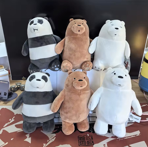 Peluche originale bare - peluche,