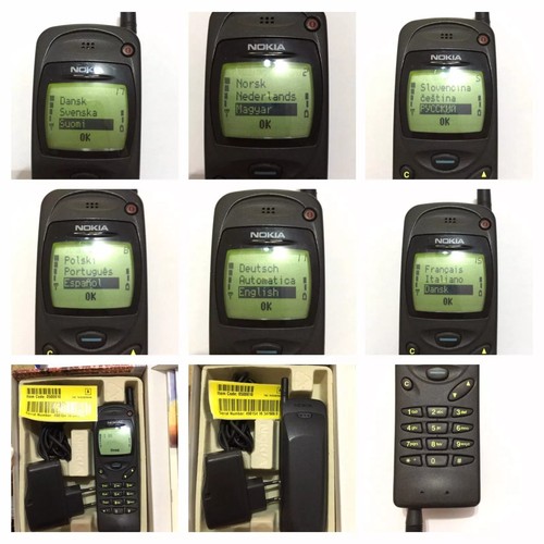 Cellulare nokia 3110 - cellulare,