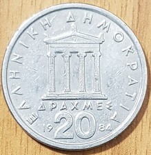 Grecia monete a 100 - monete, da