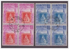 1951 - FRANCOBOLLI DI TOSCANA - SERIE IN  QUARTINA   USATA